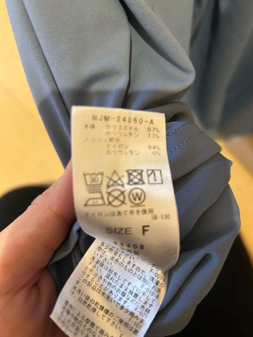 NERGY 半袖トレーニングシャツ ブルーの写真4枚目