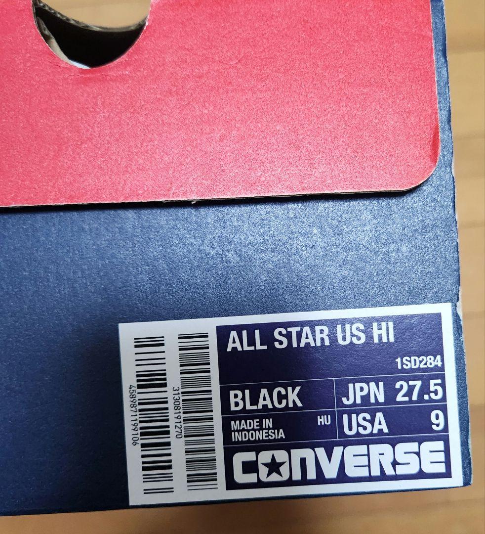 CONVERSE ALL STAR U.S. ORIGINATOR ハイカットの写真5枚目