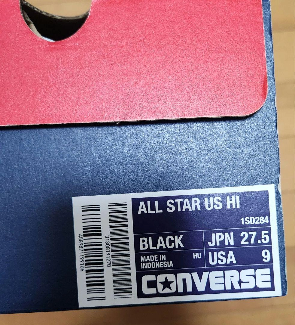 CONVERSE ALL STAR U.S. ORIGINATOR ハイカットの写真5枚目