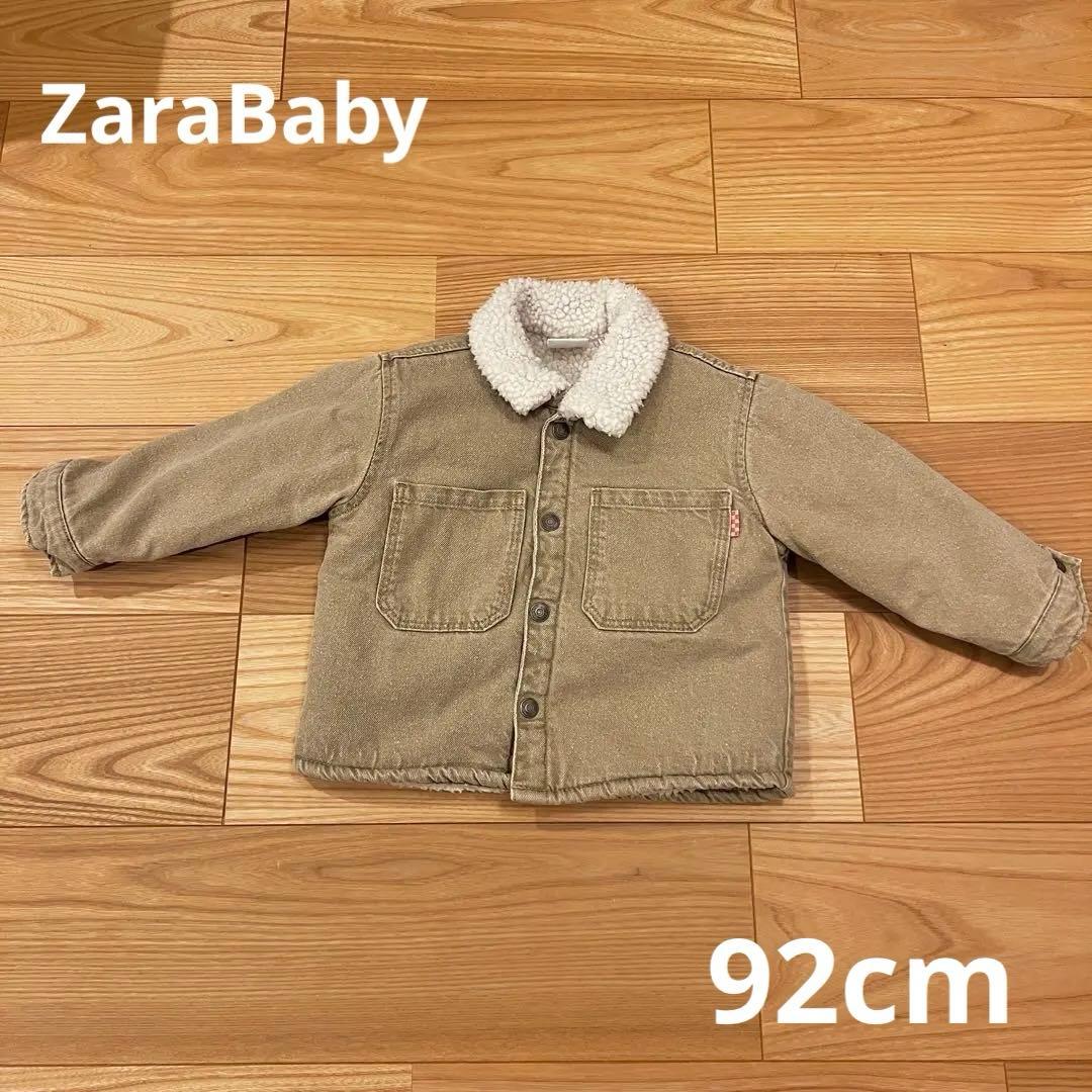 zarababy ボアデティールデニムジャケットの写真2枚目