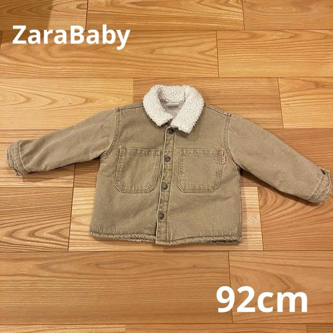 zarababy ボアデティールデニムジャケットの写真2枚目