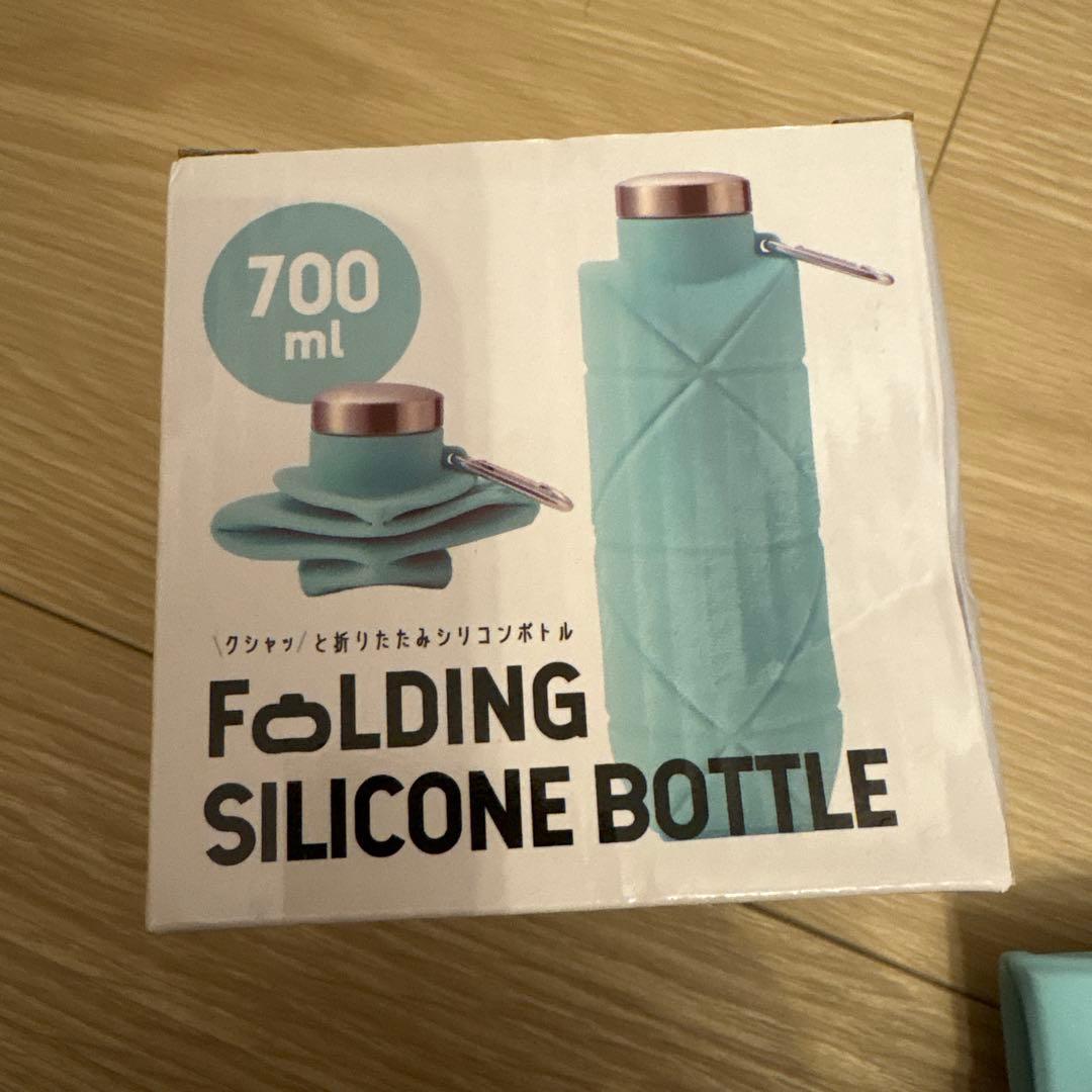 クシャッと　折りたたみシリコンボトル 700ml シリコンボトル　持ち運び