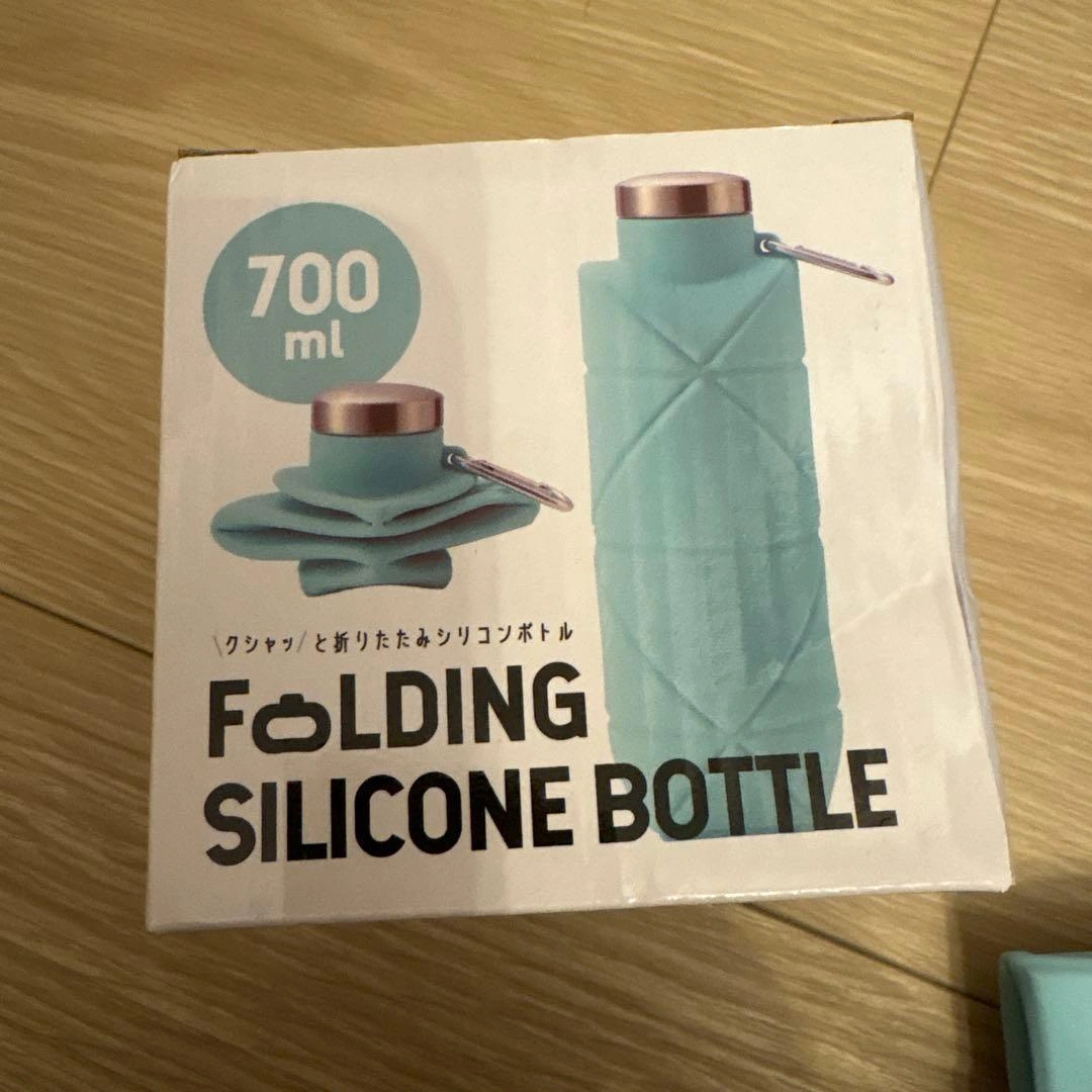 クシャッと 折りたたみシリコンボトル 700ml シリコンボトル 持ち運び