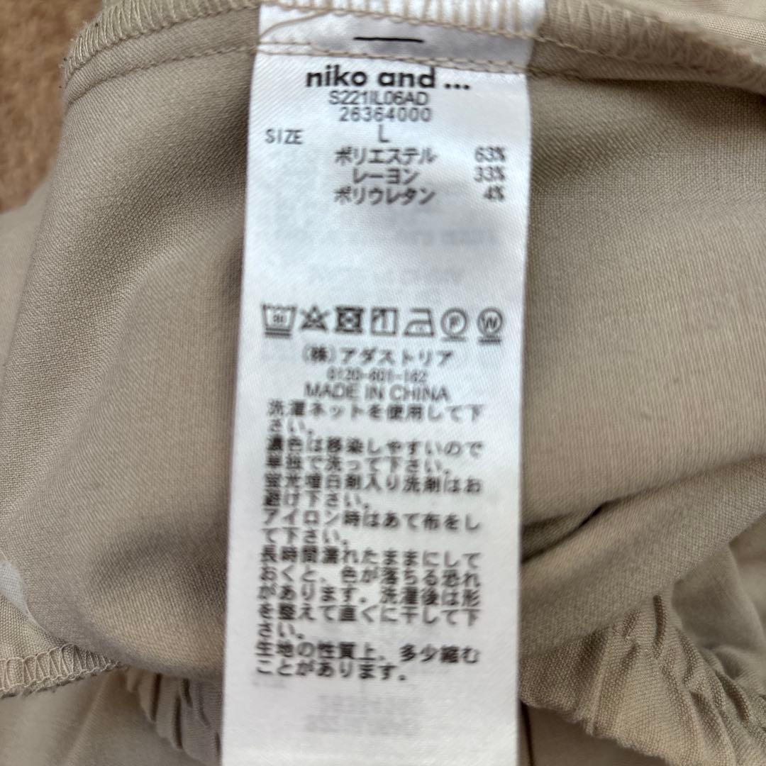 ニコアンド　niko and ワイドパンツ　アイボリーベージュの写真6枚目