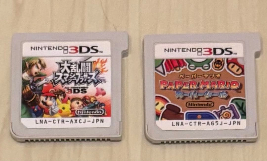 大乱闘スマッシュブラザーズ & Paper Mario 2本セット