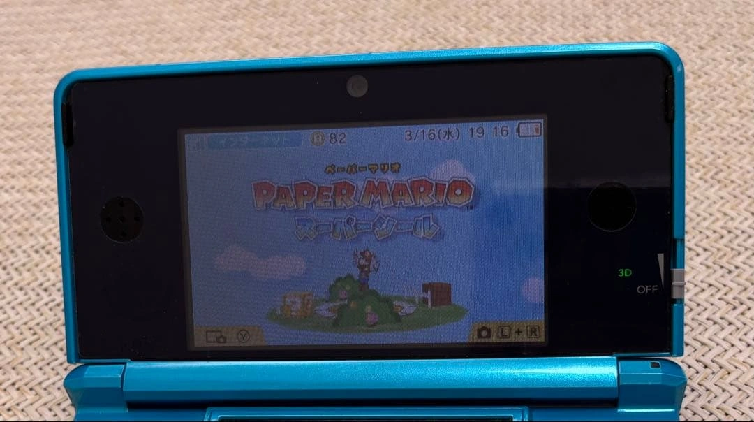 大乱闘スマッシュブラザーズ & Paper Mario 2本セットの写真4枚目