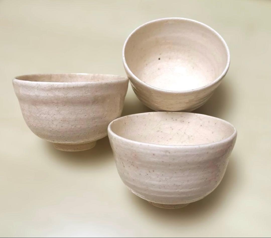京都　五条坂　粉引 茶器　おうす　3客セット 陶器