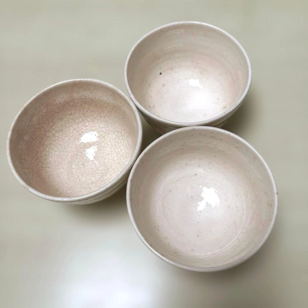 京都 五条坂 粉引 茶器 おうす 3客セット 陶器の写真2枚目