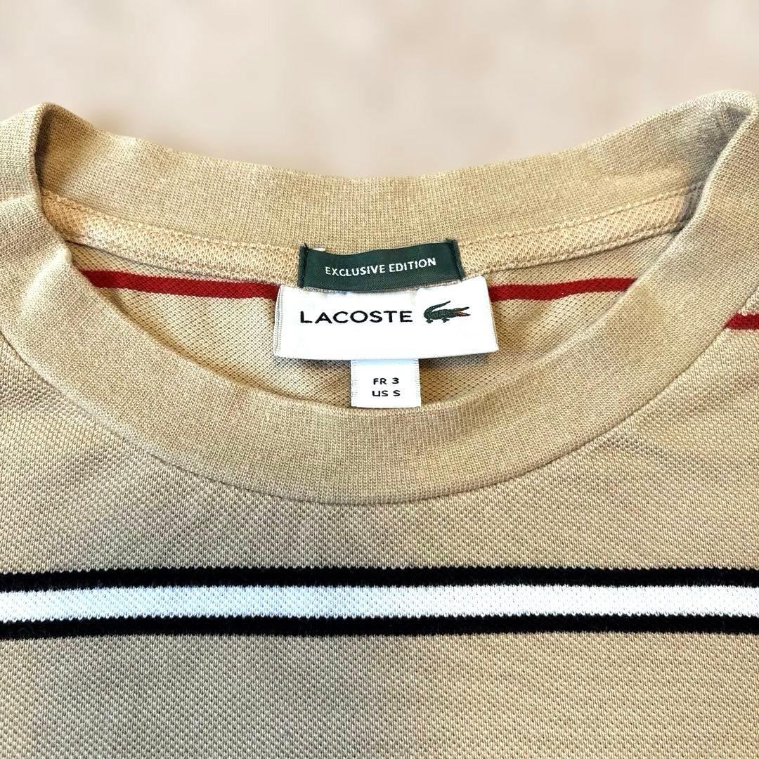 LACOSTE ボーダー Tシャツ ベージュの写真3枚目