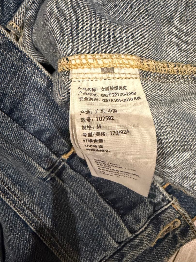 美品Abercrombie & Fitch デニムジャケット Mの写真3枚目