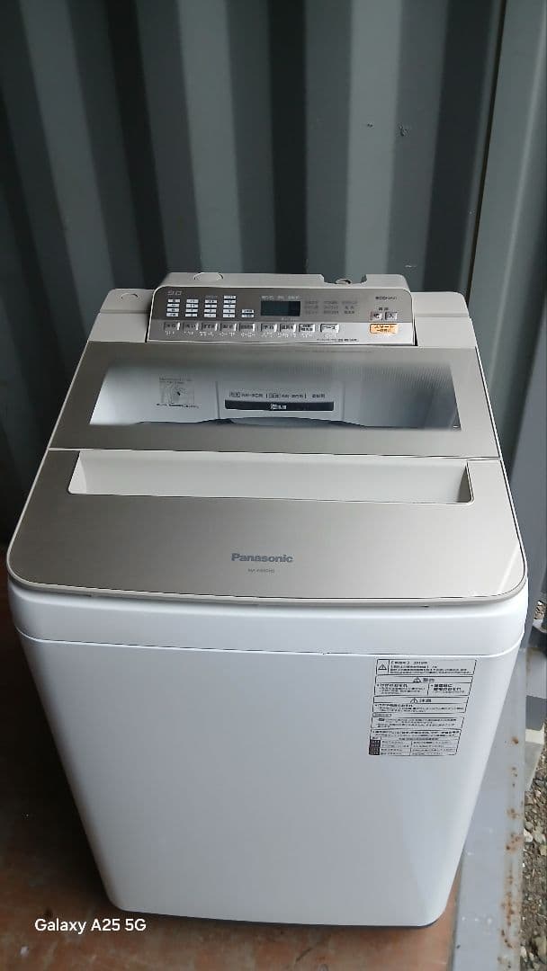 お近くの方送料無料　お引越、買換、新生活に(^_^)パナソニック　電気洗濯機