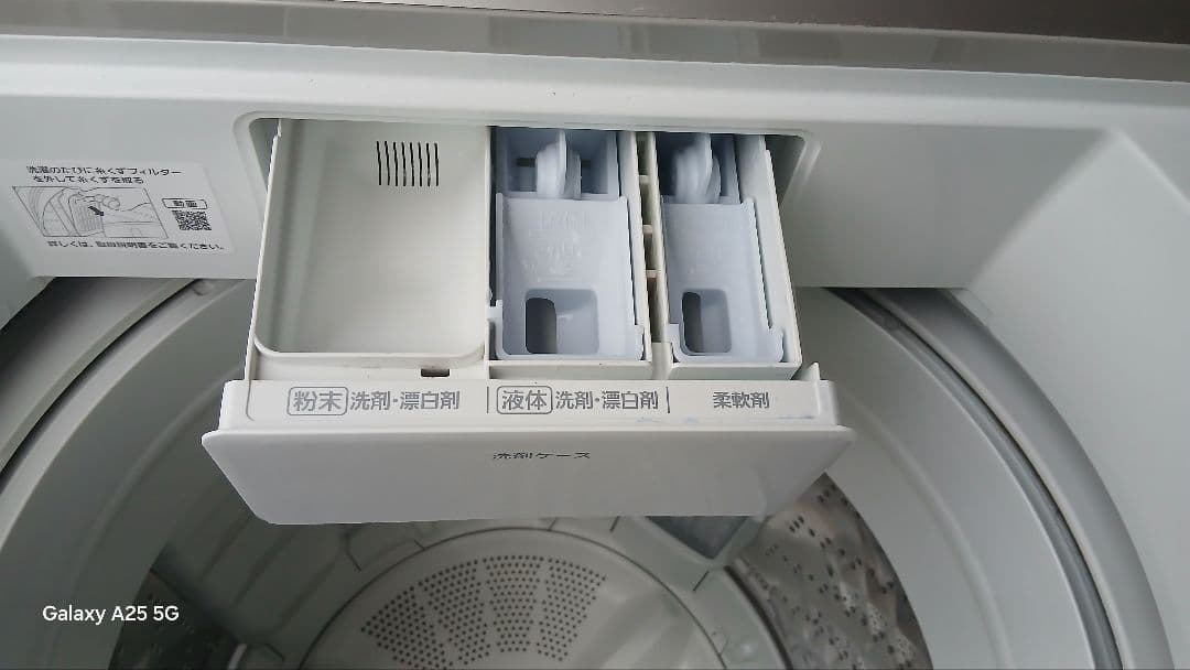 送料無料　新生活に(^_^)美品パナソニック　8.0kg 電気洗濯機の写真7枚目