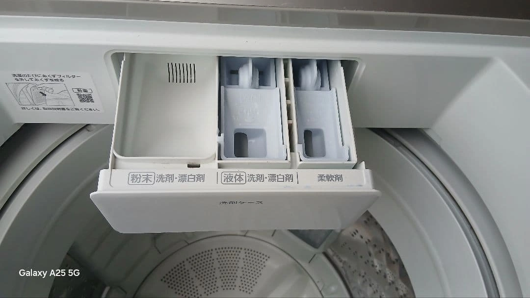 送料無料 新生活に(^_^)美品パナソニック 8.0kg 電気洗濯機の写真7枚目