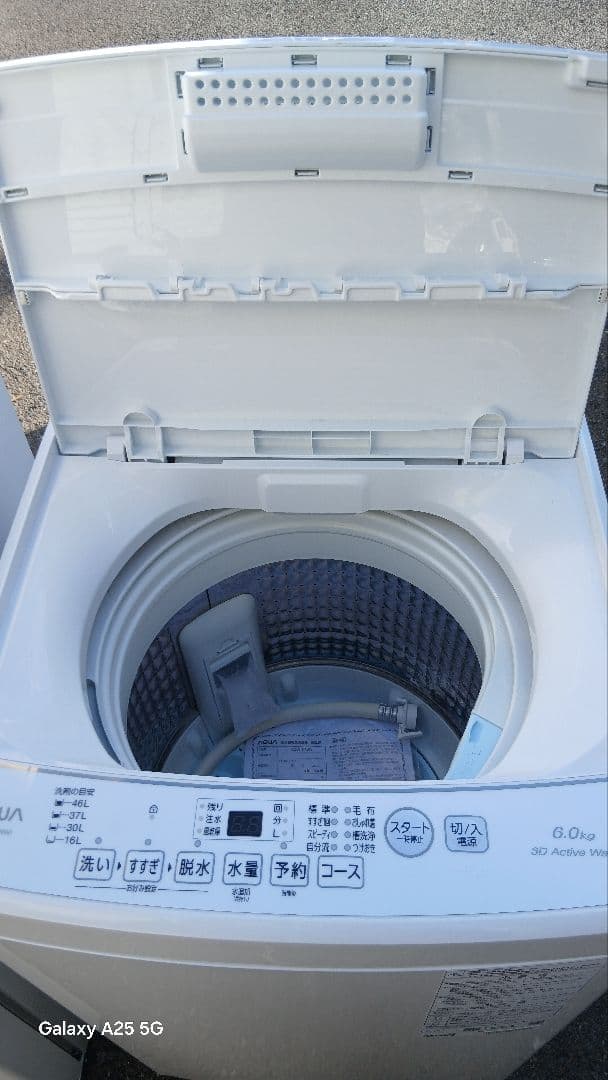 地域限定販売　2025年製　AQUA　冷蔵庫&洗濯機　ピカピカです(^_^)の写真8枚目