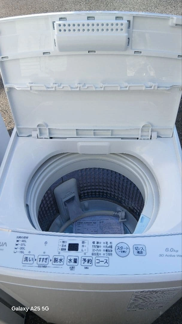 地域限定販売 2025年製 AQUA 冷蔵庫&洗濯機 ピカピカです(^_^)の写真8枚目