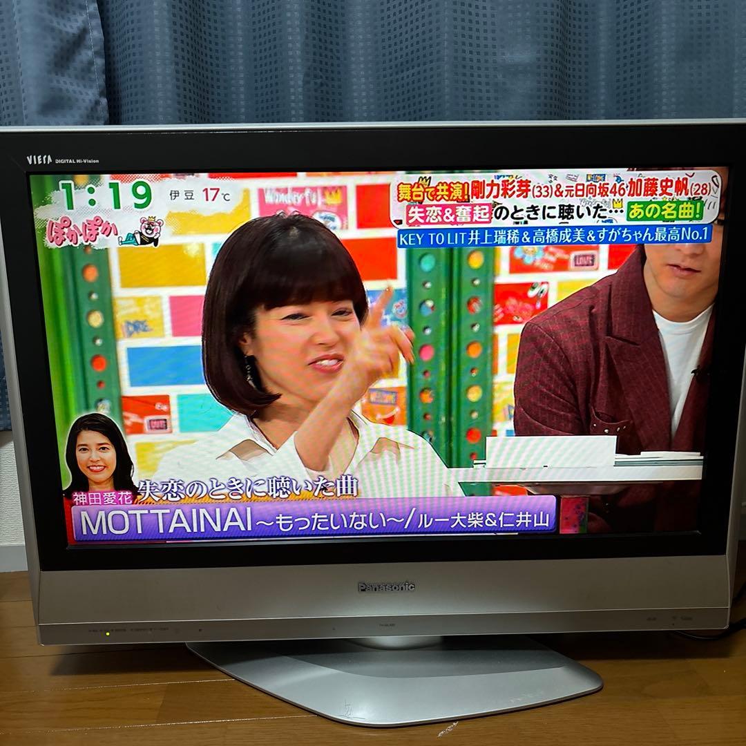 Panasonic TH-32LX60 32インチ液晶テレビ