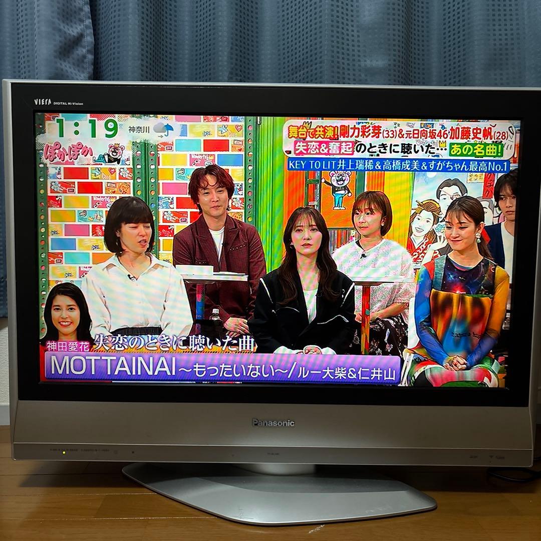 Panasonic TH-32LX60 32インチ液晶テレビの写真2枚目