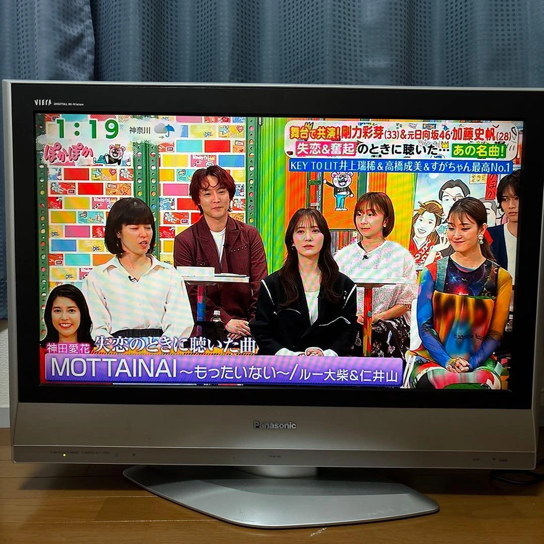 Panasonic TH-32LX60 32インチ液晶テレビの写真2枚目
