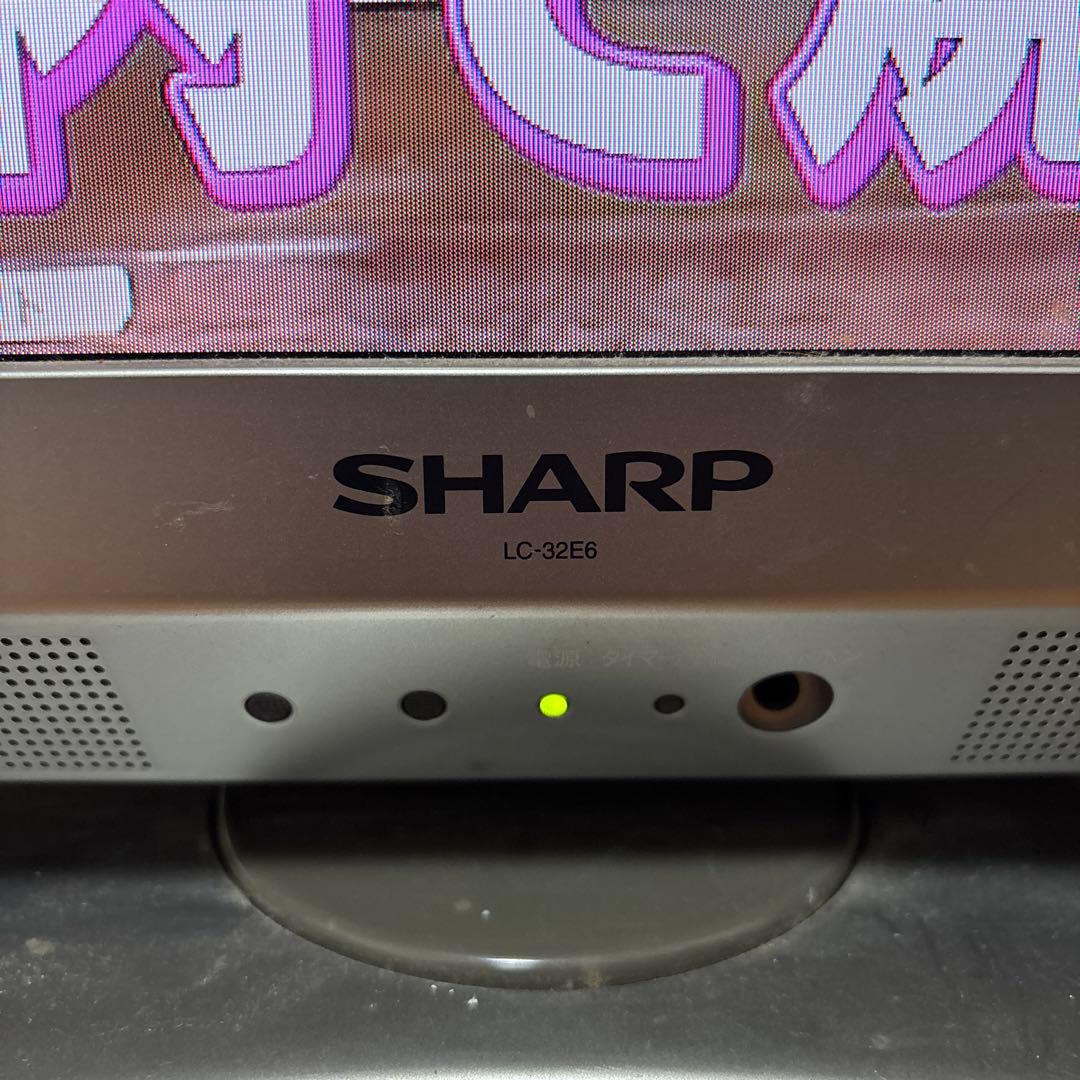 SHARP LC-32E6 32インチ液晶テレビの写真3枚目