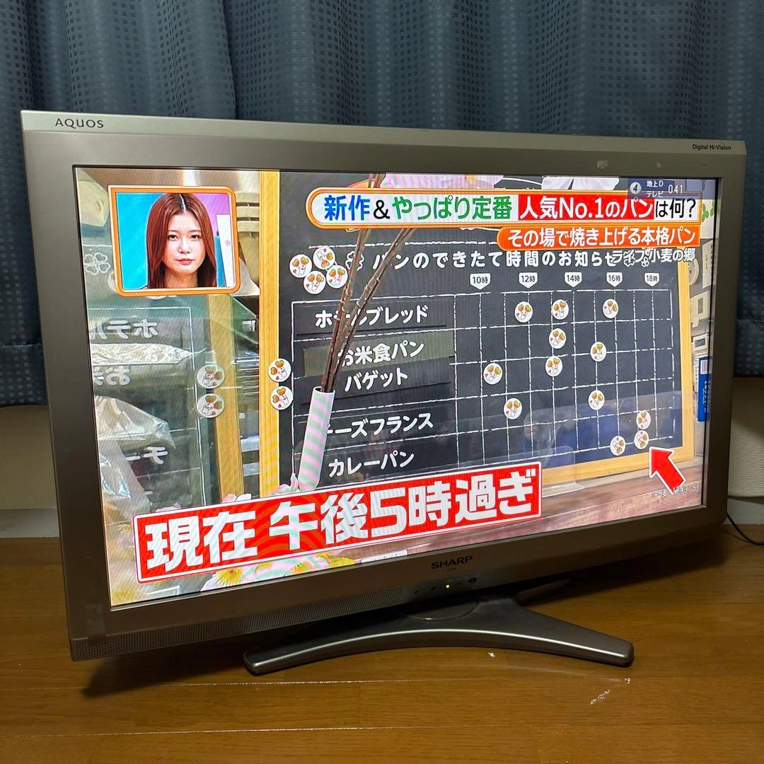 SHARP LC-32E6 32インチ液晶テレビの写真7枚目
