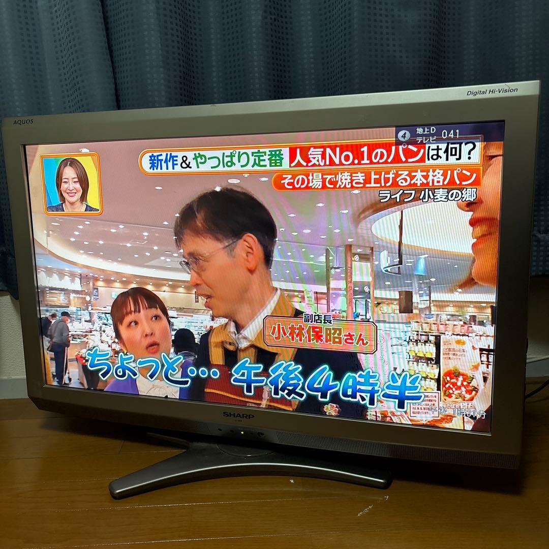 SHARP LC-32E6 32インチ液晶テレビの写真8枚目