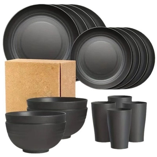 新品｜マットブラック 麦わら食器セット｜プレート・ボウル・カップ