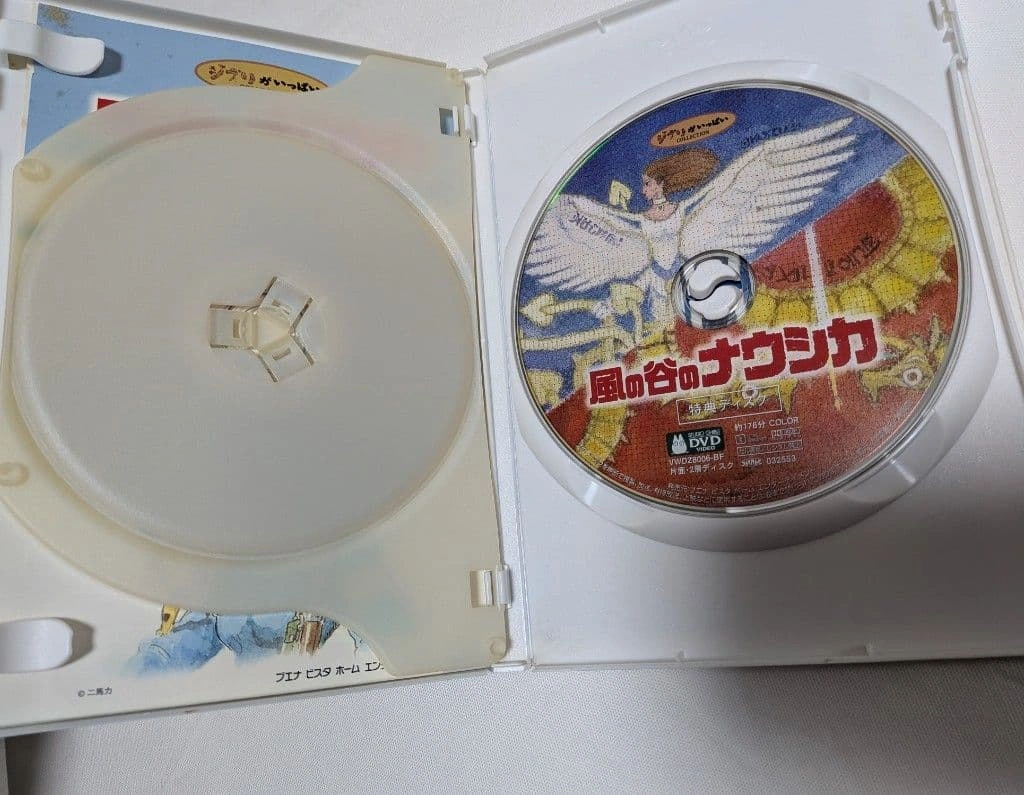 風の谷のナウシカ となりのトトロ DVD 2本セット 特典ディスク+純正ケースの写真3枚目