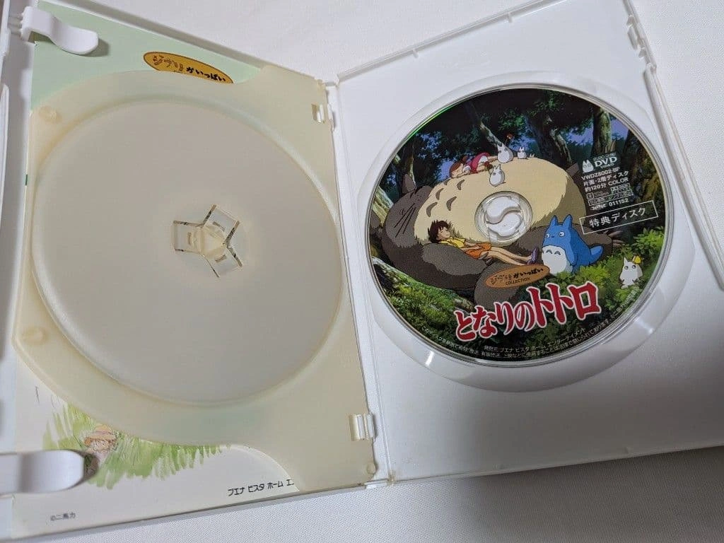 風の谷のナウシカ となりのトトロ DVD 2本セット 特典ディスク+純正ケースの写真6枚目