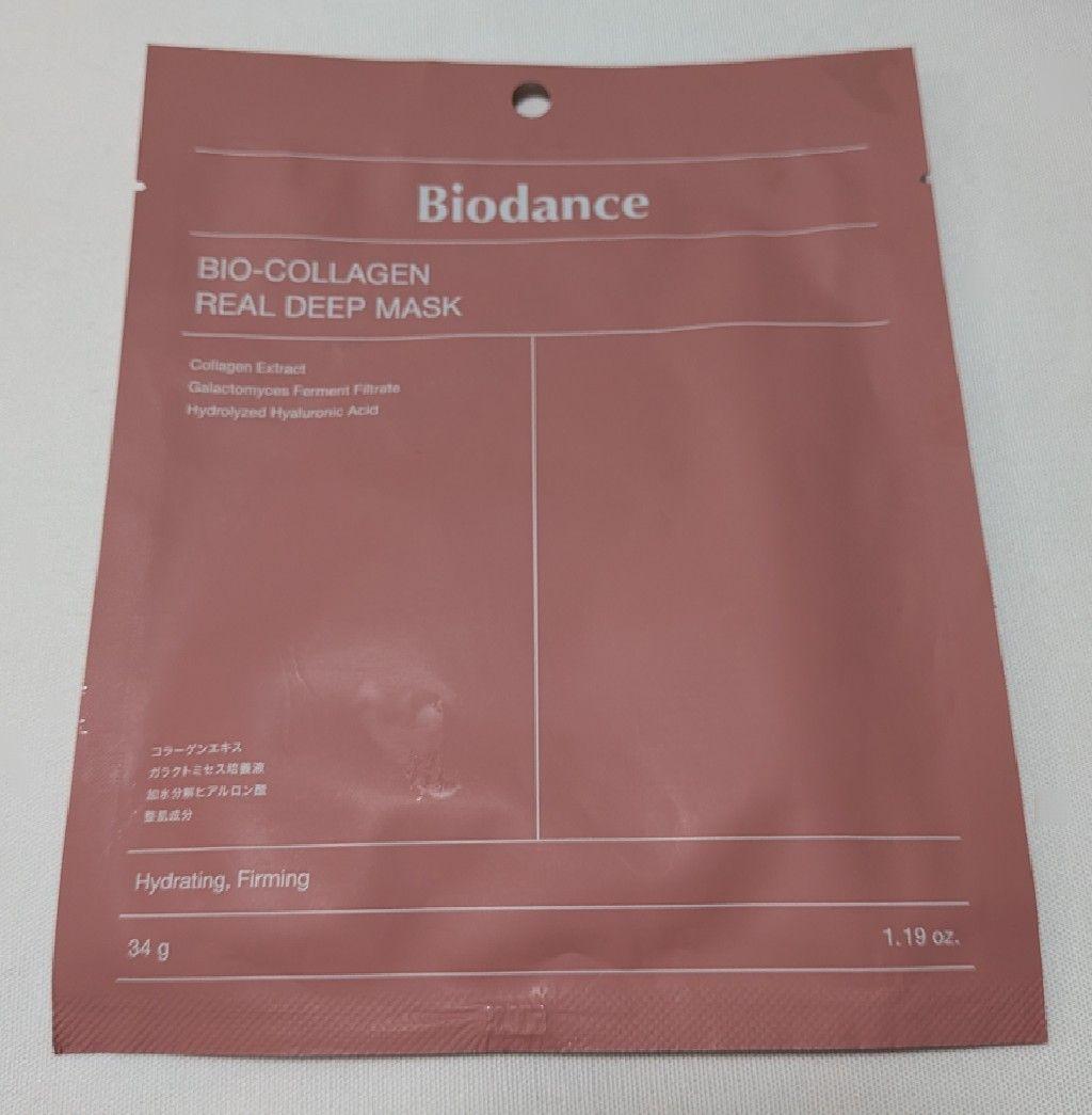 Biodance BIO-COLLAGEN REAL DEEP MASK