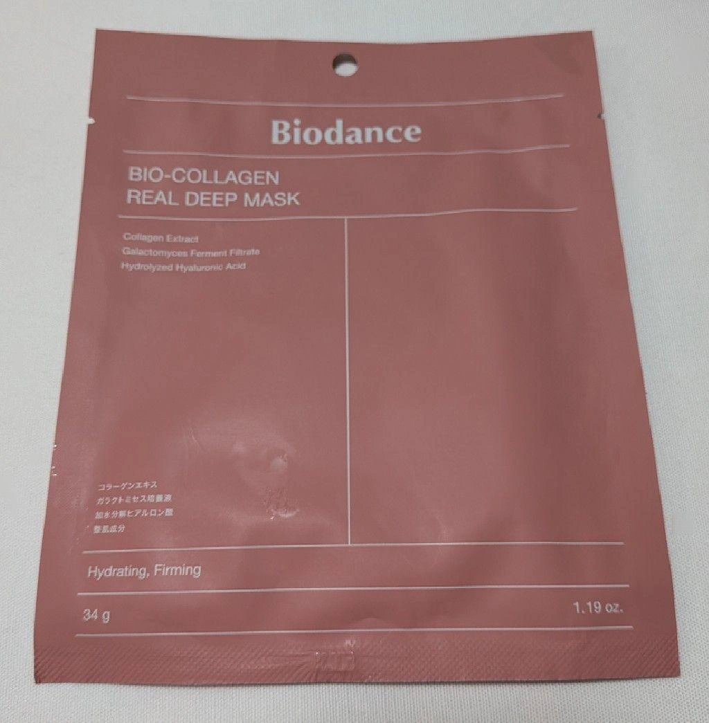 Biodance BIO-COLLAGEN REAL DEEP MASK