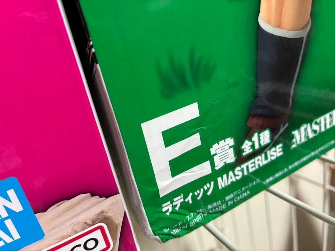 一番くじ ドラゴンボール フィギュア ラストワン+上位賞コンプ おまけ付きの写真5枚目
