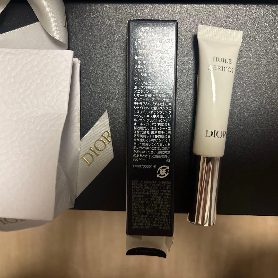 【新品未使用】Dior HUILE ABRICOT ネイルオイル 7.5mlの写真2枚目