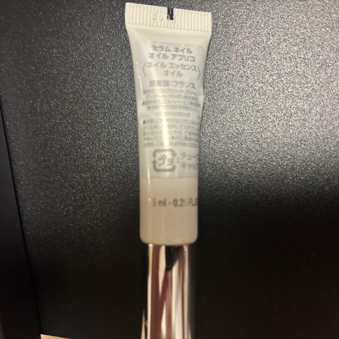 【新品未使用】Dior HUILE ABRICOT ネイルオイル 7.5mlの写真3枚目