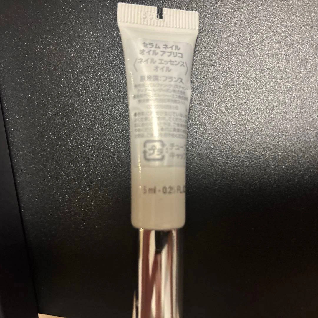 【新品未使用】Dior HUILE ABRICOT ネイルオイル 7.5mlの写真3枚目
