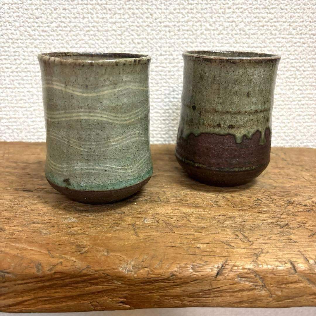 民藝風 和モダン 湯呑み 2客セット 陶器 和食器 焼き締め 釉薬 窯印あり