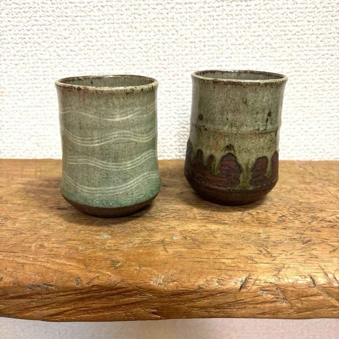民藝風 和モダン 湯呑み 2客セット 陶器 和食器 焼き締め 釉薬 窯印ありの写真2枚目