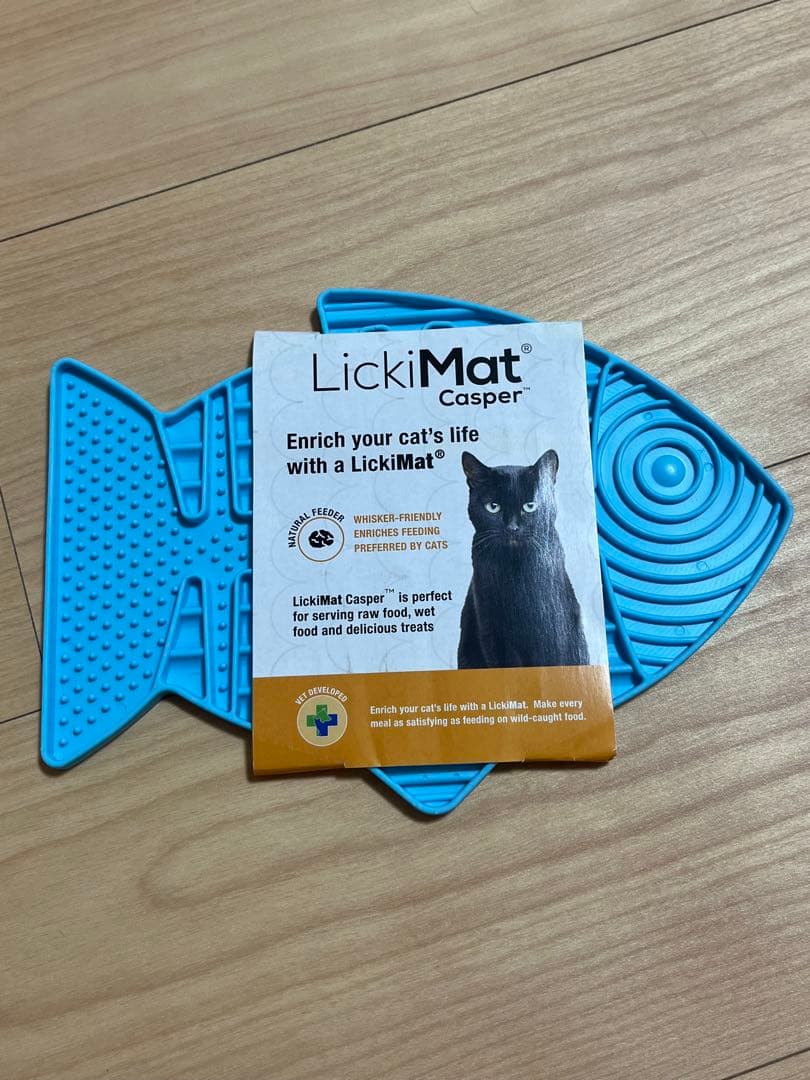 LickiMat Mini Tuff Playdate 猫用スローフィーダー 魚