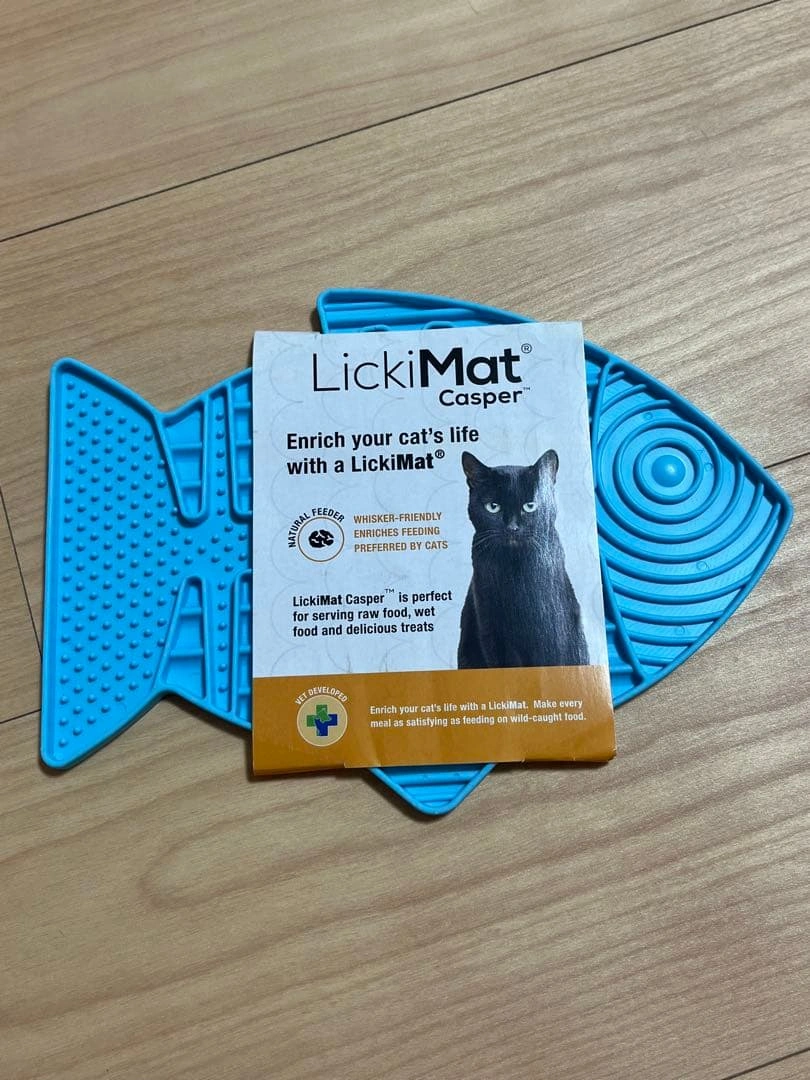 LickiMat Mini Tuff Playdate 猫用スローフィーダー 魚