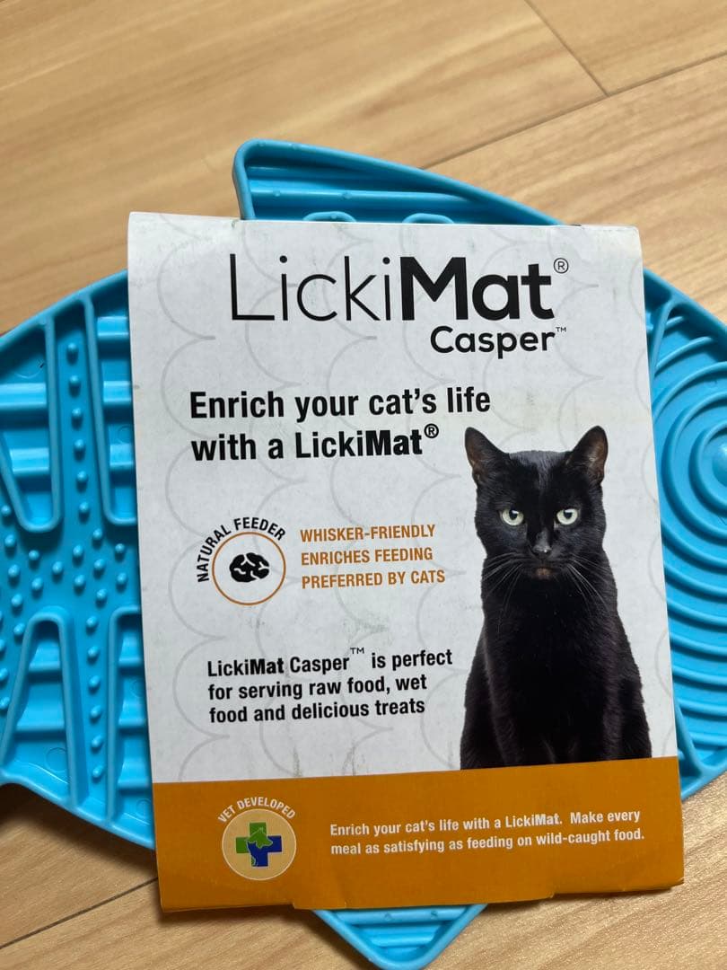LickiMat Mini Tuff Playdate 猫用スローフィーダー 魚の写真3枚目