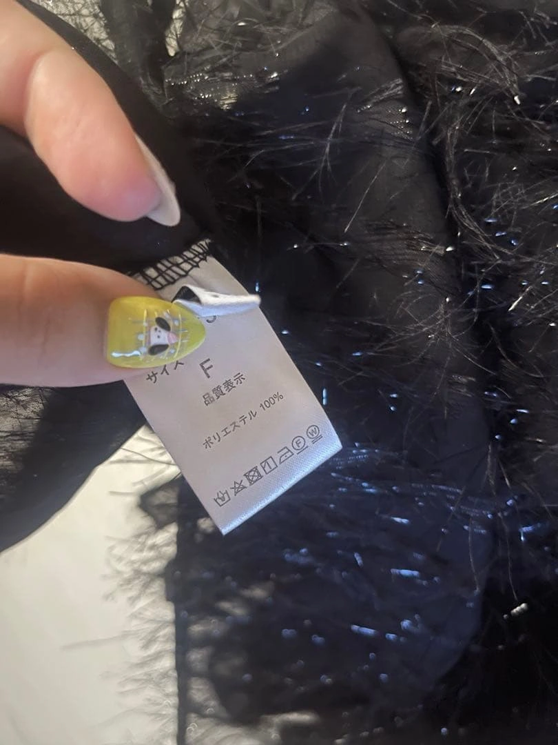 GRL ラメフリンジ キャミソール ブラックの写真8枚目