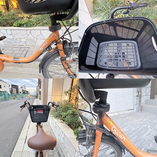 パナソニック ギュット・クルーム・EX 16Ah新型バッテリー 充電器付きの写真4枚目