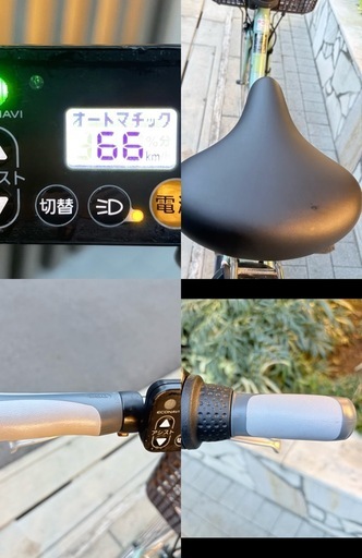 【16Ah新型大容量バッテリー搭載！】Panasonic Vivi DXパナソニック 電動アシスト自転車 ビビ 26インチ ①の写真5枚目