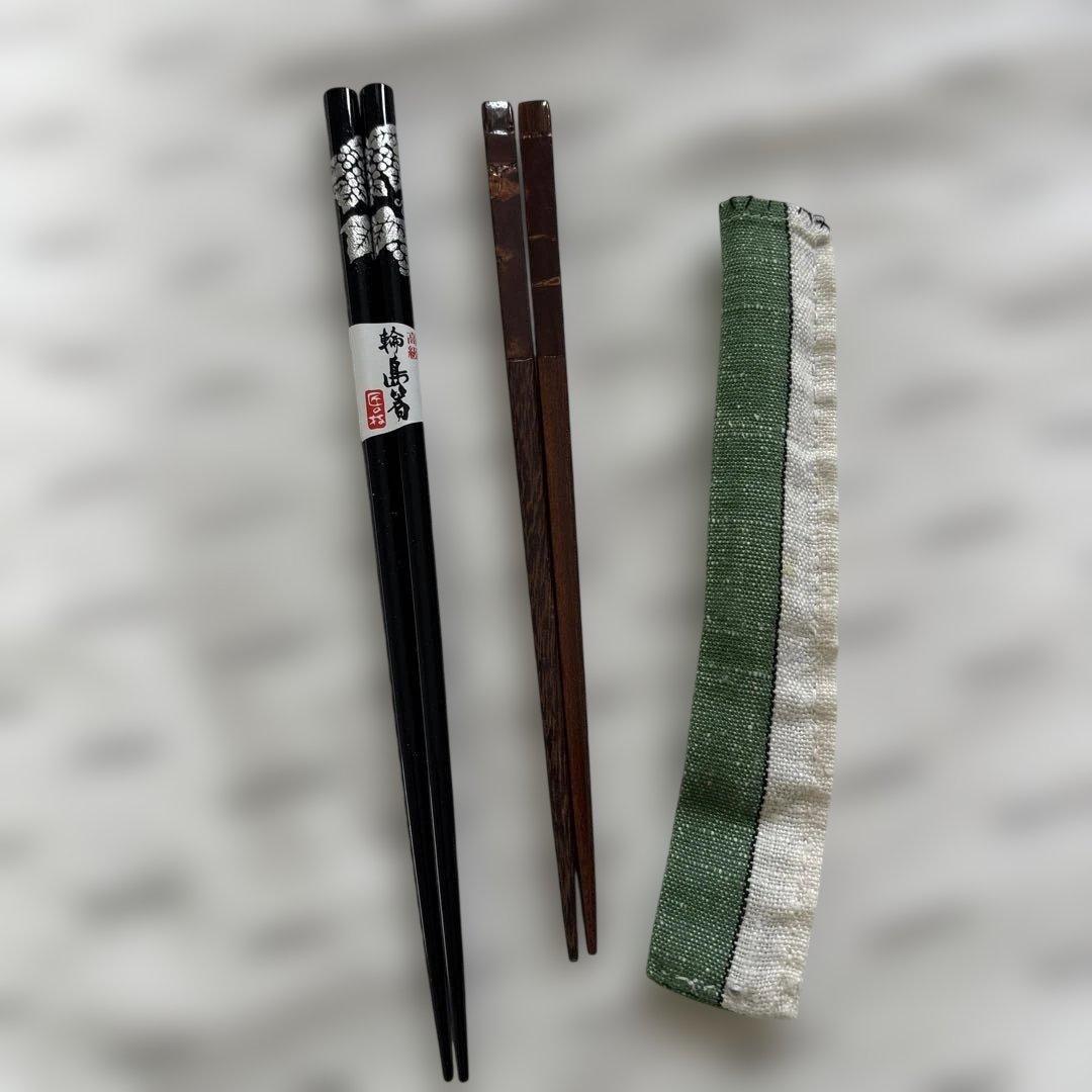 輪島箸 2膳セット 箸袋付き