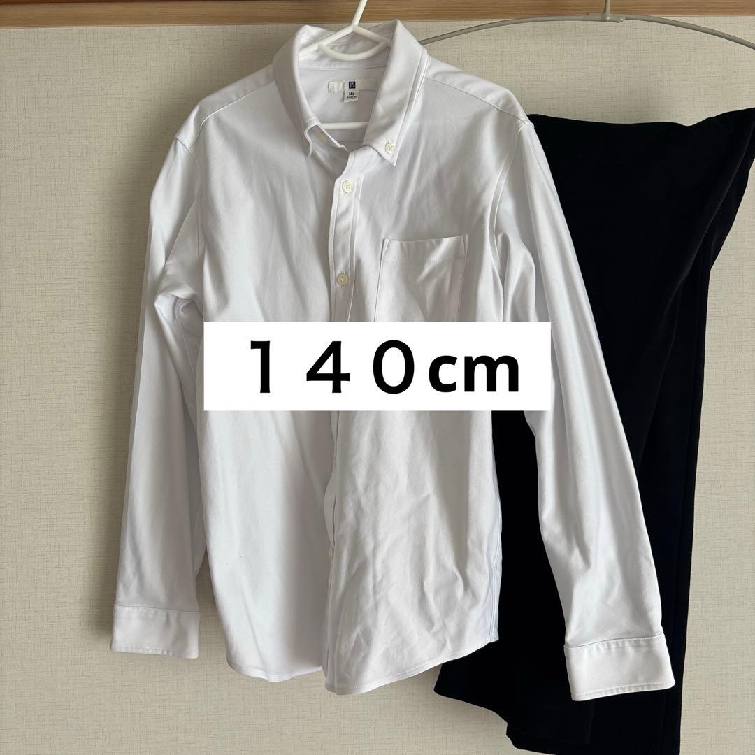 2026.3月新品購入2度着用 UNIQLO キッズ コンフォートシャツ 140