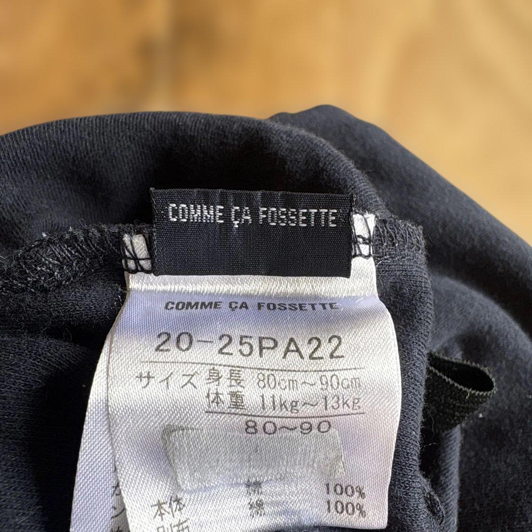 ユニクロ　120　レギンス　7分丈　リラックスフィットの写真3枚目