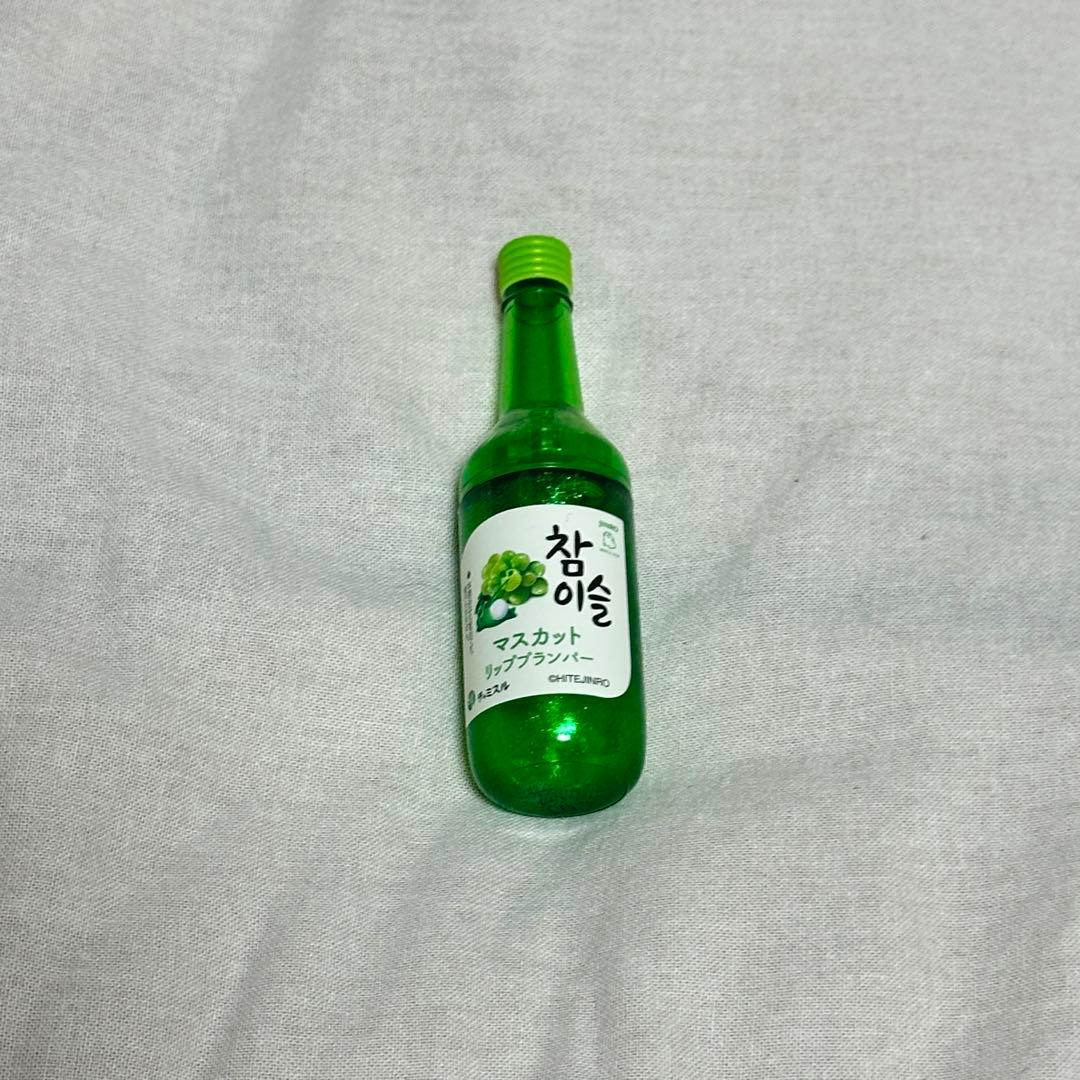 チャミスル マスカット リッププランパー