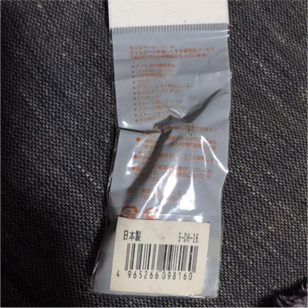 ネイル用グリッター　ゴールドの写真2枚目