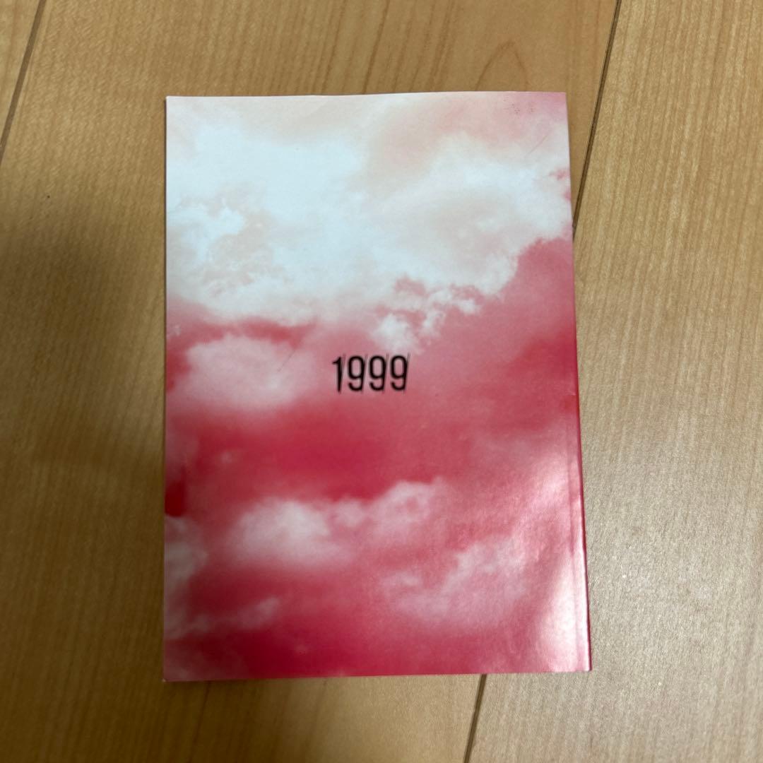 1999展 入場者特典 小説　著：背筋さん