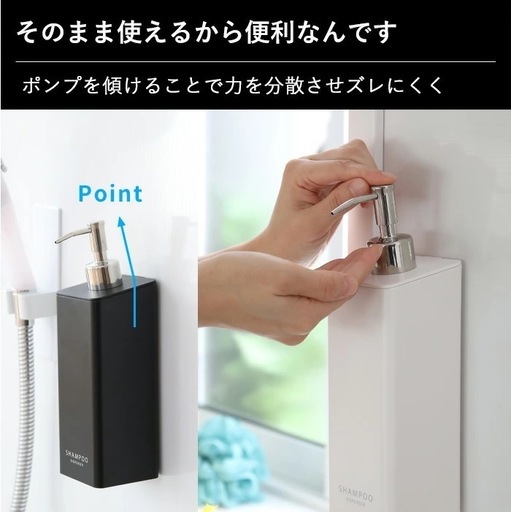 【新品2本セット】 tower 山崎実業 マグネットツーウェイディスペンサーの写真3枚目