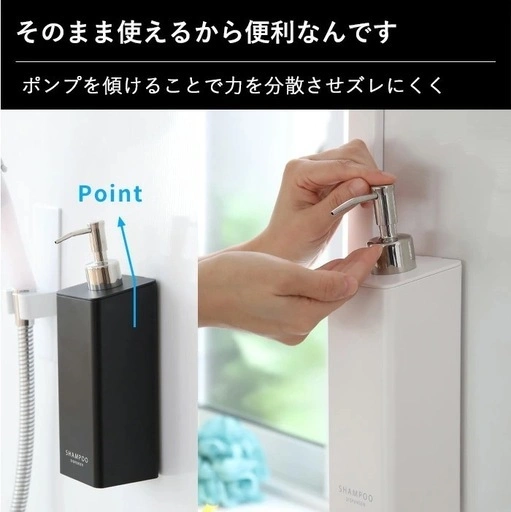 【新品2本セット】 tower 山崎実業 マグネットツーウェイディスペンサーの写真3枚目